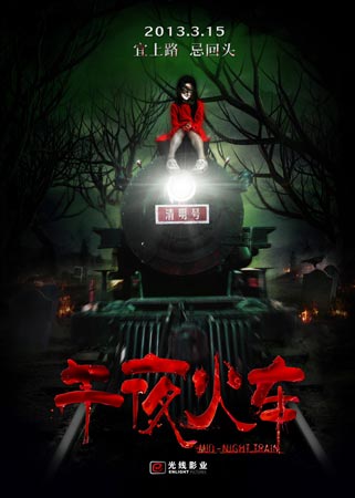中非驾驶证怎么制作